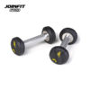 Rubber Dumbbell (4)