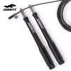 Weighted Jump Rope